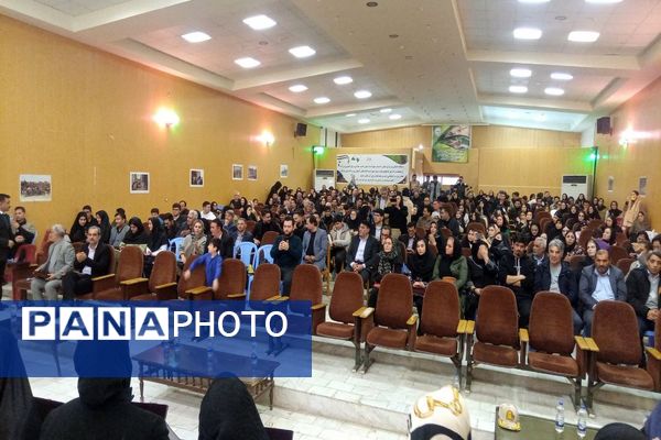 همایش تجلیل از رتبه‌های برتر کنکور در شهرستان مرزی پارس آباد مغان