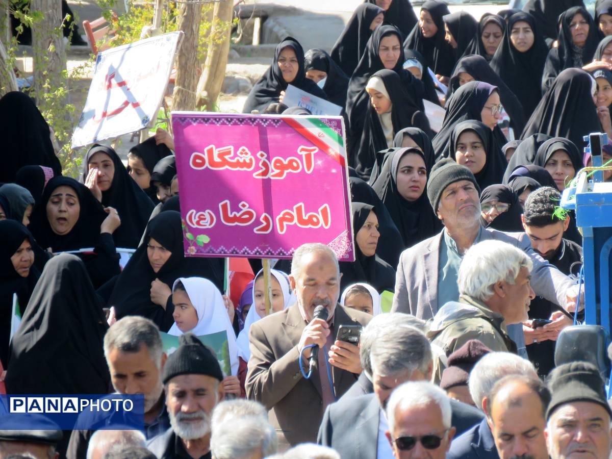 حضور باشکوه مردم شهر کندر در راهپیمایی روز جهانی قدس 