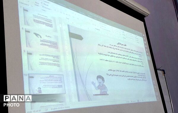 روز دوم دوره تربیت مربی تشکیلاتی پیشتازان در ناحیه 7 مشهد