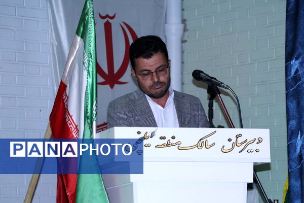 مراسم یادبود شهدای جنگ ۱۲ روزه منطقه ایلخچی 