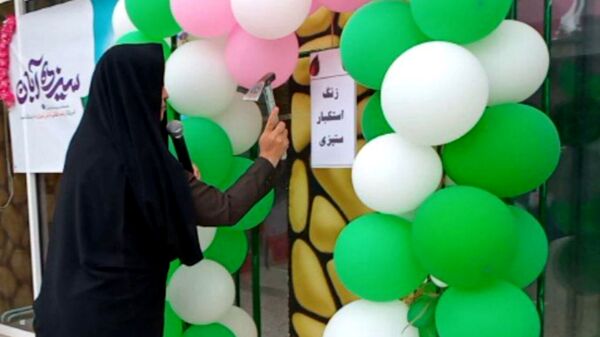 طلوع آگاهی در دل های کوچک؛ جشن روز دانش آموز در دبستان لطیفه