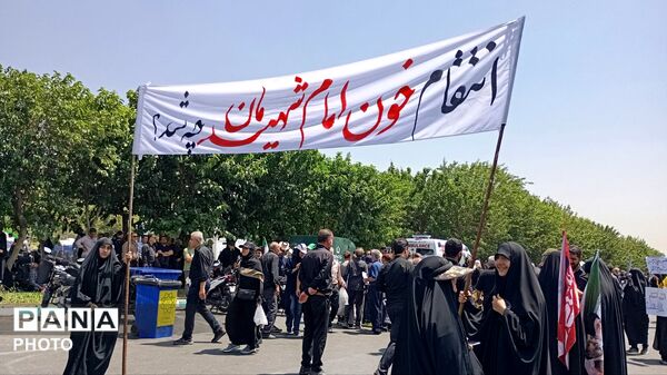 میعادگاه وداع تهران در سوگ خورشید 