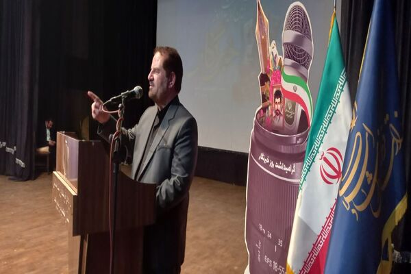 آیین تجلیل از خبرنگاران و فعالان عرصه رسانه در سینما هنر یاسوج