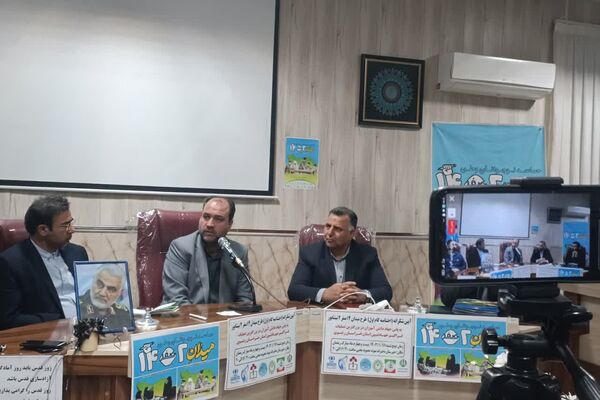 اختتامیه میدان ۱۴ صفر ۲ در نیشابور