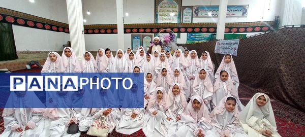 جشن تکلیف دختران در شهر قاضی