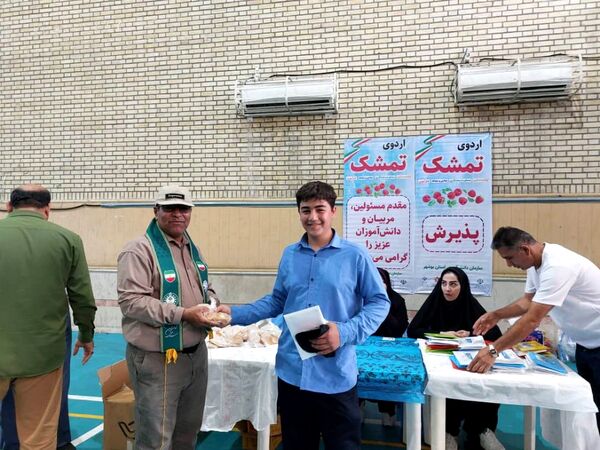 اردوی تمشک پسران شهرستان‌های جنوبی استان بوشهر در کنگان
