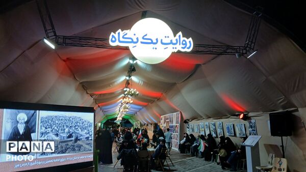 میدان جانباز تبلوری از اتحاد و مقاومت مردم مشهد برای حفظ میهن