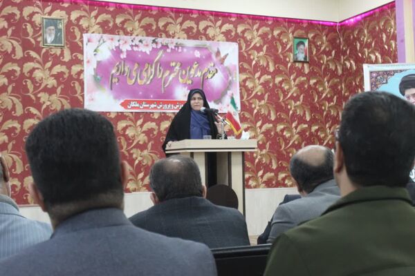 آیین تجلیل از پیشکسوتان فرهنگی ملکان 