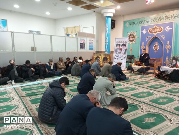  محفل انس با قرآن کریم در اداره آموزش و پرورش نیشابور 