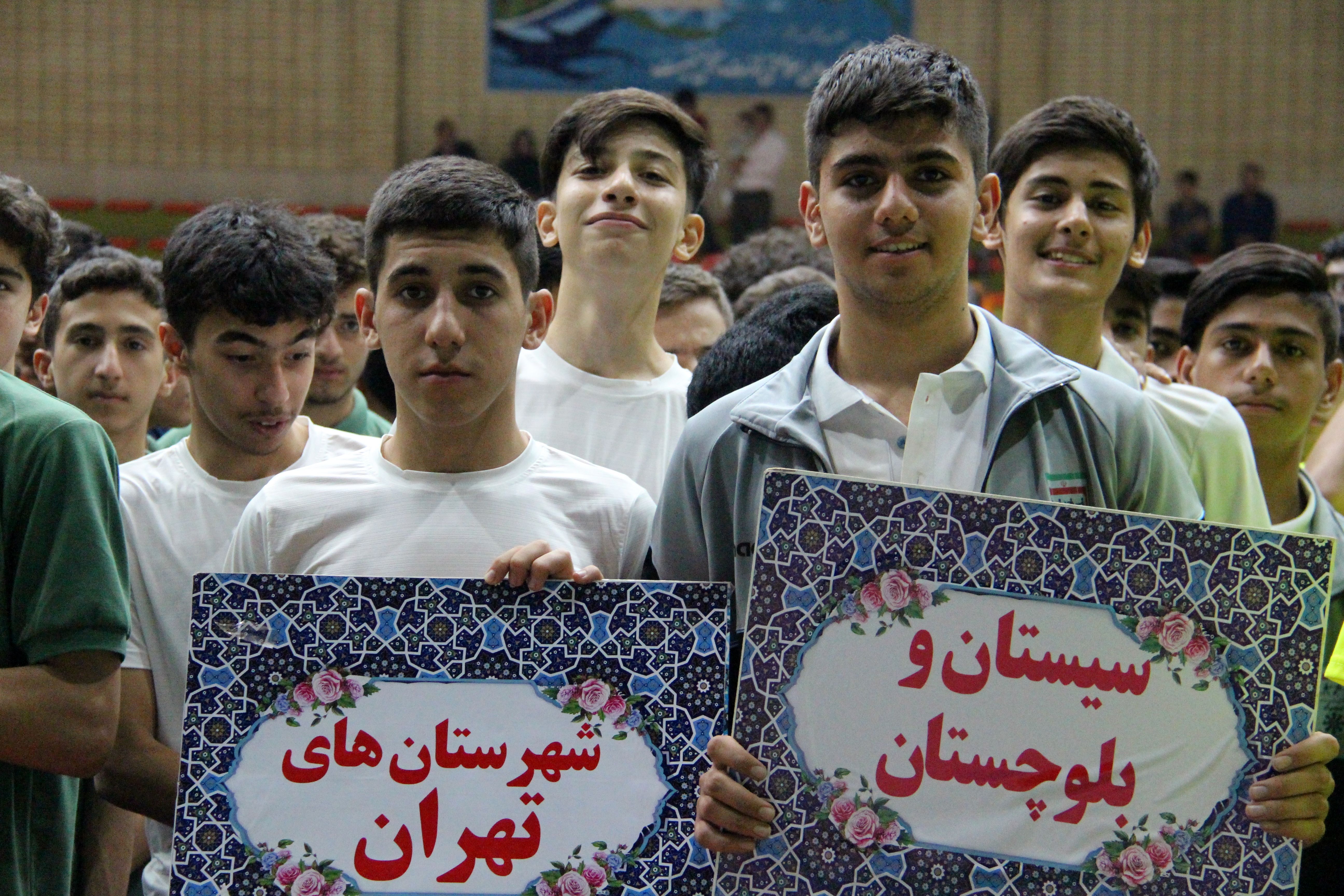 آیین افتتاحیه المپیاد ورزشی مدارس سمپاد کشور 