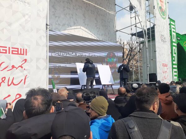 چهل و ششمین سالگرد پیروزی انقلاب اسلامی تجلّی اتّحاد و اقتدار ملّی 