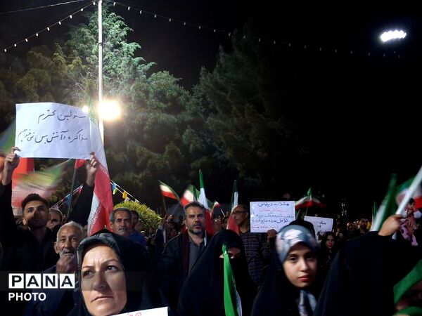 عاشقان وطن در میادین