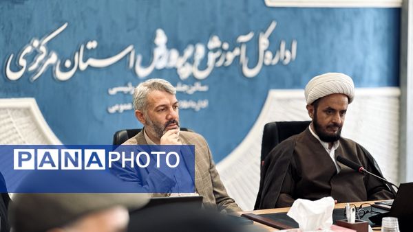 برگزاری اولین دوره‌ی توانمندسازی ‌مدرسان آموزش‌خانواده استان مرکزی با موضوع مهارت‌های دعوت فرزندان به نماز