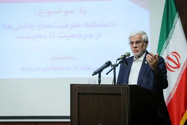 عارف: جنگ امروز، جنگ علم و فناوری است
