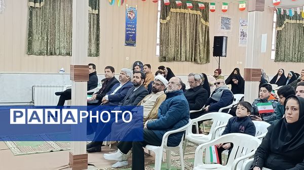 گردهمایی خانواده بزرگ دادگستری شهرستان نیشابور 