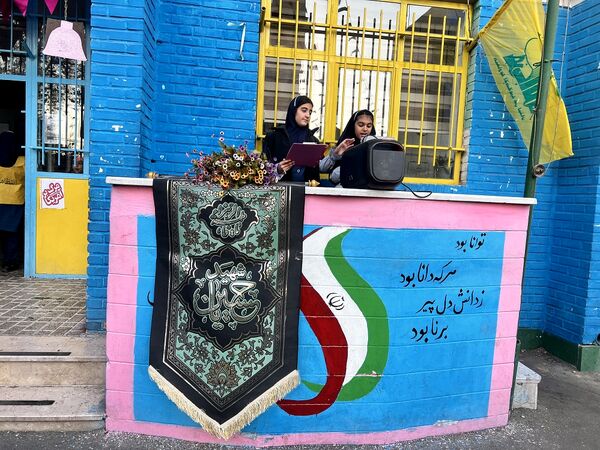 مراسم بازسازی عتبات عالیات در دبستان المهدی ناحیه 2 کرج 