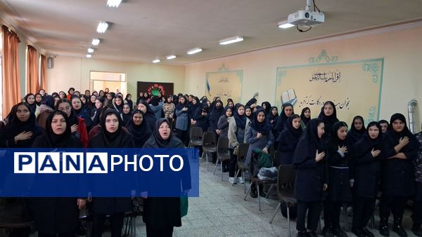 جشنواره دهه فجر مدرسه‌ای