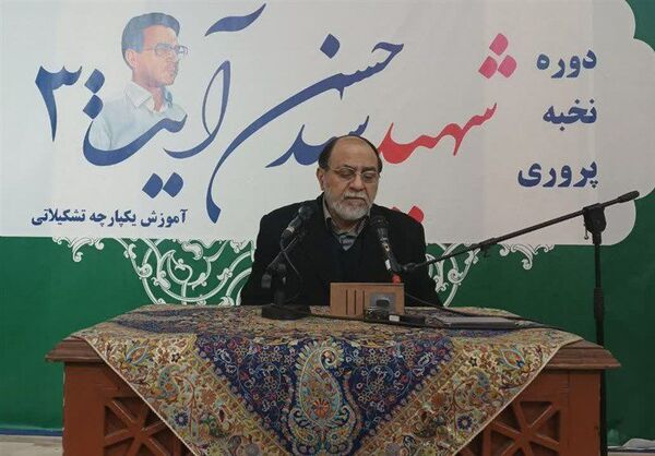 آخرین روز از دوره کشوری شهیدآیت۳ در مشهد