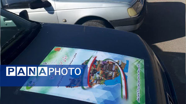 اجرای سرشماری عمومی کشاورزی در سملقان 