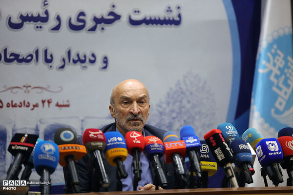 نشست خبری رئیس دانشگاه تهران