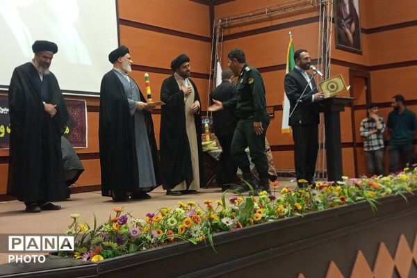 همایش هیات و مداحان محرم در سالن سجادیه بهارستان دو