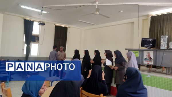 طرح تحول در فرایند آموزش و یادگیری «توانا» 