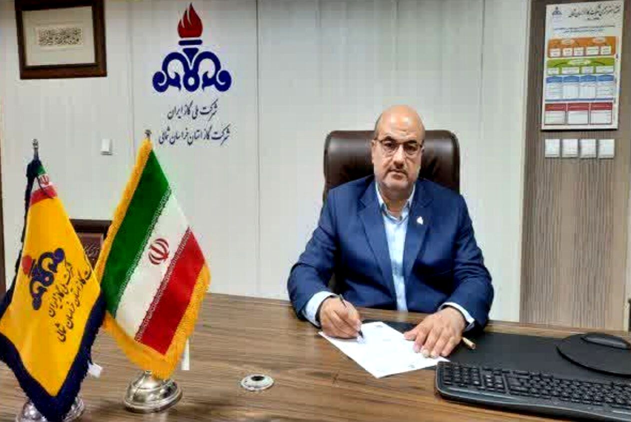 واگذاری ۴۳۰ اشتراک رایگان گاز در خراسان‌ شمالی