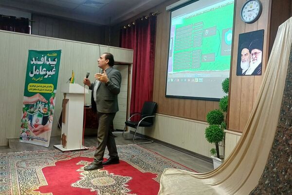 گرامیداشت هفته پدافند غیرعامل در مدارس ناحیه دو شهرری 