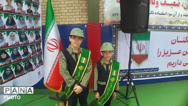 افتتاحیه مسابقات ورزشی دانش‌آموزان قطب 2 کشور در کرج