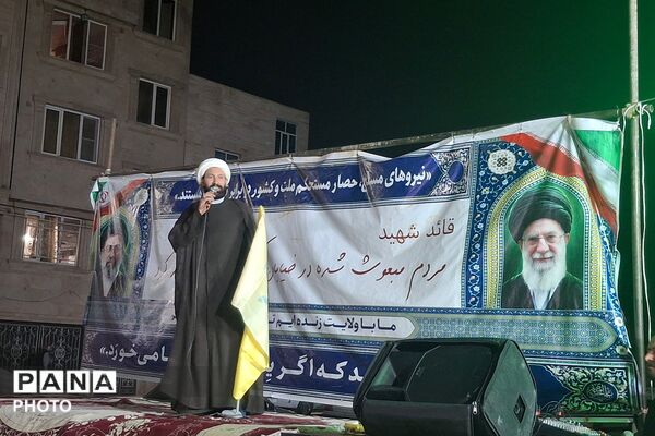 قاب تجمعات شبانه این بار در محله جاده نظامی 