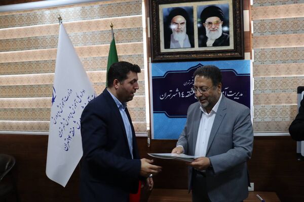 تجلیل از ۴۰ معلم برگزیده قرآن و عترت منطقه ۱۴ تهران در جشن باشکوه غدیر
