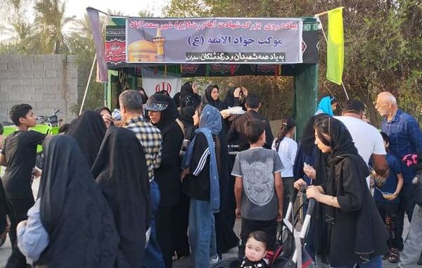 پیاده‌روی امام رضا (ع) در سعدآباد
