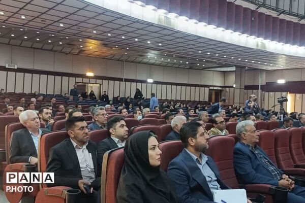 گردهمایی تخصصی مدیران مدارس ناحیه چهار شیراز