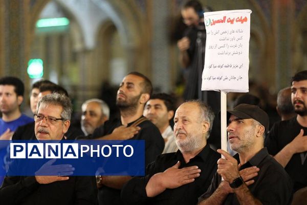 حضور پرشور مردم شهرری در مراسم ارتحال امام خمینی (ره) 