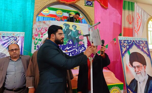 برگزاری مراسم گرامیداشت ۱۲ بهمن ماه در شهرستان جاجرم