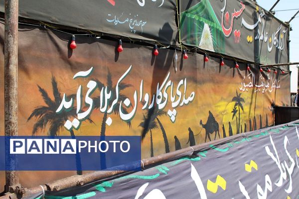 دانش‌آموزان پیشتاز رباط کریم، خادمان کوچک اربعین حسینی