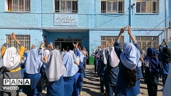 المپیاد ورزشی درون مدرسه ای در دبستان شهید سید خلیل رضوی