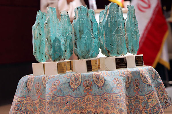 آیین گرامیداشت هفته پیوند اولیا استان خراسان شمالی 