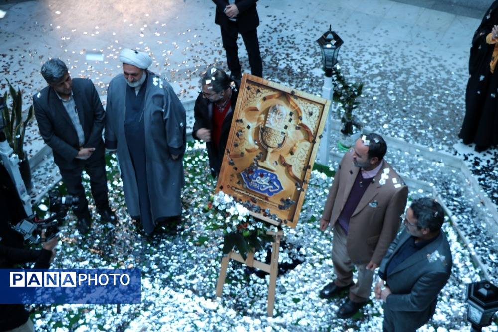 آغاز سومین دوره پویش ملی در نجف درمشهد