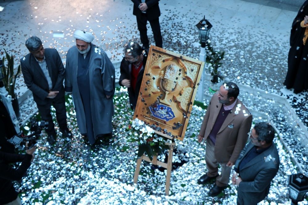 آغاز سومین دوره پویش ملی در نجف درمشهد