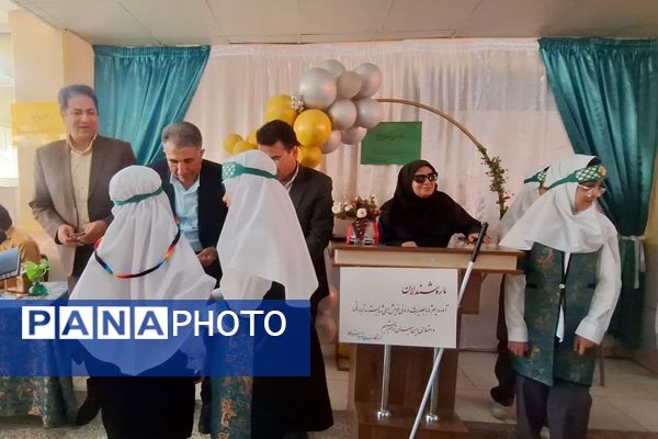 بزرگداشت روز عصای سفید در آموزشگاه شوریده شیرازی