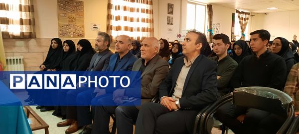 گرامیداشت روز جهانی اوتیسم اداره آموزش‌وپرورش استثنایی استان خراسان رضوی