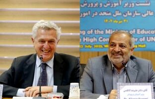 دیدار کمیساریای عالی سازمان ملل متحد در امور پناهندگان با وزیر آموزش و پرورش