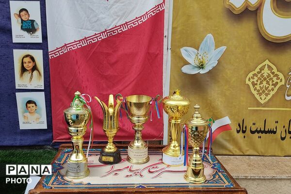  کانون پهلوان سعید در هنرستان پیامبر اعظم ورامین