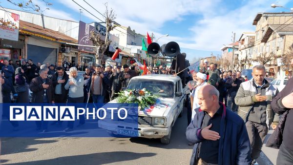 تشییع پیکر شهید مقاومت ملی در املش