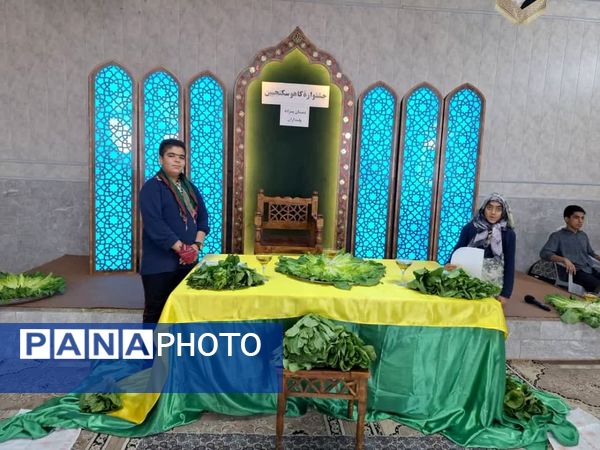 برگزاری جشنوارهٔ کاهو و سکنجبین در دبستان پسرانهٔ پاسداران یزد