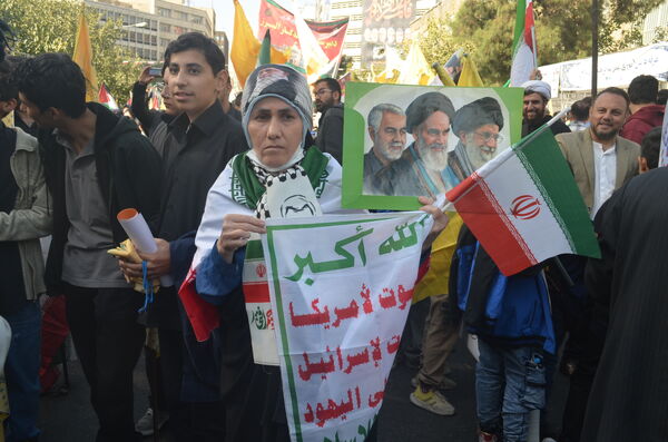 راهپیمائی باشکوه 13 آبان در تهران