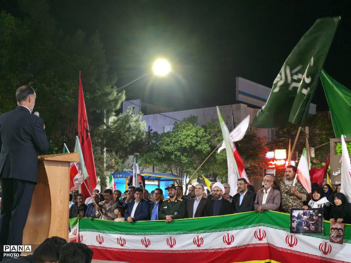 اجتماعات مردمی به میزبانی آموزش‌وپرورش سرخس