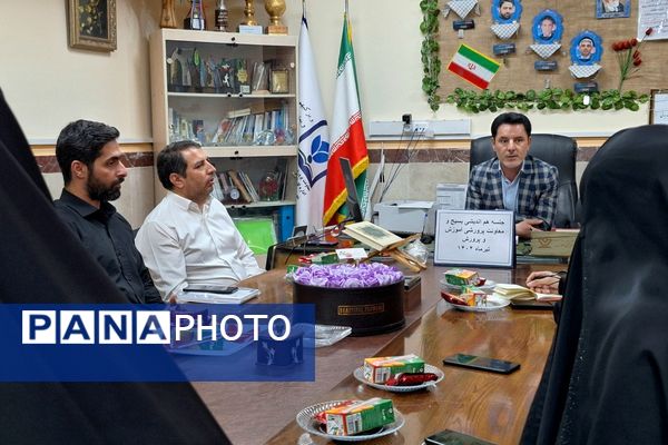 جلسه هم‌اندیشی بسیج و معاونت پرورشی شهرستان قدس جهت هماهنگی تابستانی پربار 