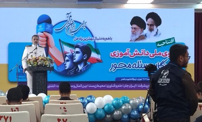 از تحریم‌های ناجوانمردانه تا گردش به دور دنیا